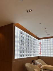 -深圳艺星医疗美容医院