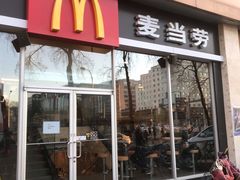 门面-麦当劳(展览路店)
