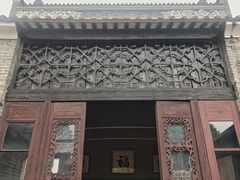 -碧江金楼