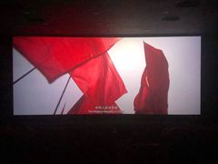 -UME影城(南通中南CBD店)