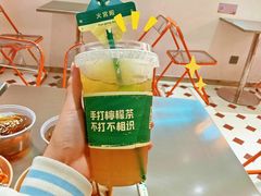 -金块块云南小吃