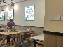 -老杨家·手擀菠菜面