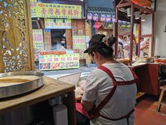 -家宴·灌蛋·沙茶面(曾厝垵店)