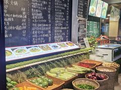 -王捌小院(红花坡店)