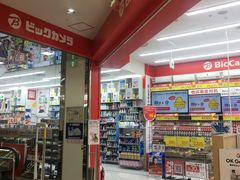 -Bic Camera (难波店)