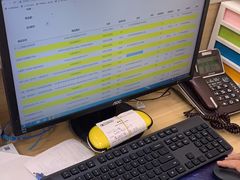 -宝岛眼镜(苏州浒关店)