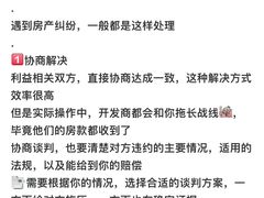 -嘉盛律师团队·法律咨询(上海广场店)