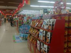 -永辉超市(新世界店)