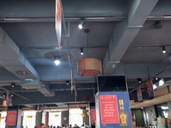 -天下客饭店(中山路店)