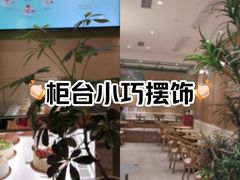 -广州保利时光里(建设大马路店)
