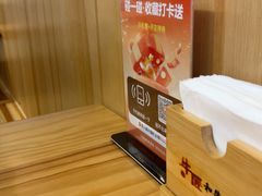 -牛匠和牛寿喜锅(西安总店)