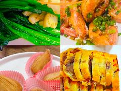 -道南書院·私房菜·早午茶·茶馆