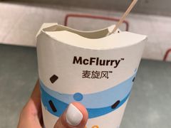 -麦当劳(苏州中心星悦汇店)