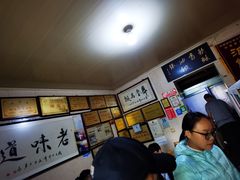 -油旋张(大观园店)