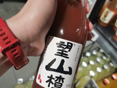 -盒马鲜生(馥邦国际店)