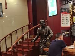 -老雒阳面馆·水席·洛阳菜(纱厂路店)