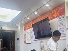 -郑远元专业修脚房(百花三路店)