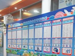 -艾克瑞特AI机器人·少儿编程·人工智能通识教育·STEAM教育(伟东校区)