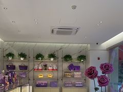-GANSO元祖食品(未来路店)