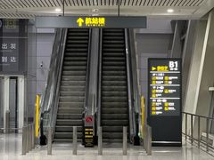 -银川河东国际机场