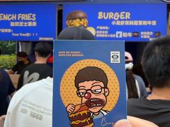 -龙湖杭州滨江天街