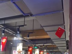 -南门四季铜锅涮肉(大屯·北苑店)