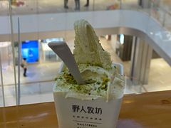 -野人先生现做冰淇淋(北京环宇荟店)