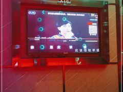 -潮派KTV(东晓南旗舰店)