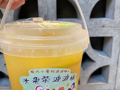 -厝内小眷村(新北万达店)