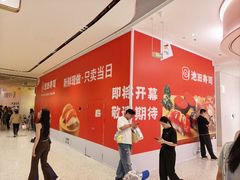 -池田寿司·新鲜现做(朝阳大悦城店)