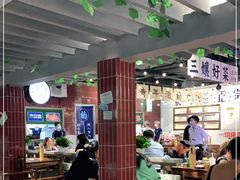 大堂-楠火锅(龙阳广场店)
