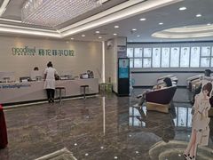 -深圳富茂格伦菲尔口腔门诊部(龙华清湖总院)