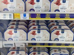 -麦德龙(虹口江湾店)