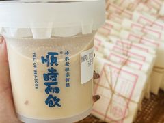 -长春堂顺时而饮(前门店)