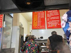 -蓉城西二道无名冒菜(西二道街店)