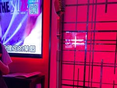 -音乐派KTV(银泰城店)
