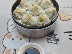 -笑云开汤包店(网巾市店)