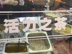 -果呀呀(凯德广场店)
