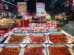 -盒马鲜生(岭南新世界店)
