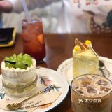 青提蛋糕点赞
