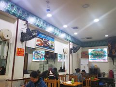 大堂-专业跳跳蛙·彭彭老铺(步行街店)
