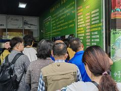 -召稼楼永茂昌粽子大王