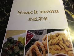 -Shanghai Brew House上海啤酒工坊(老外街店)
