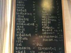 菜单-仙峰天然面包(迎宾路店)