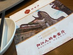 -张家卫·阳江菜·小海鲜(肥婆湾桥店)