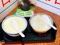 夏三宝-百花传统甜品店(原址店)