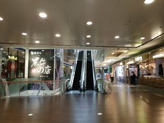 -大悦城(沈阳中街店)