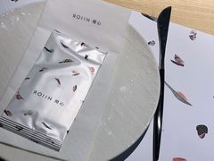 -ROIIN用心(杭州首店)