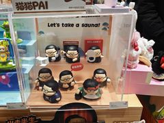 -凯德广场(学府店)