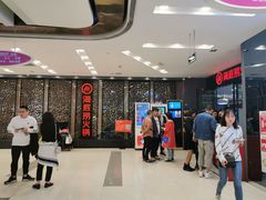 -凯德广场(武胜路店)